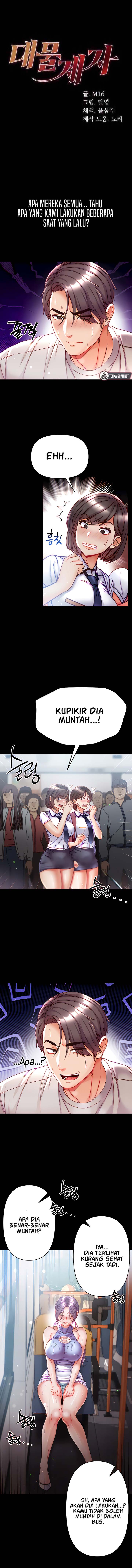 Great Disciple - Chapter 48 2