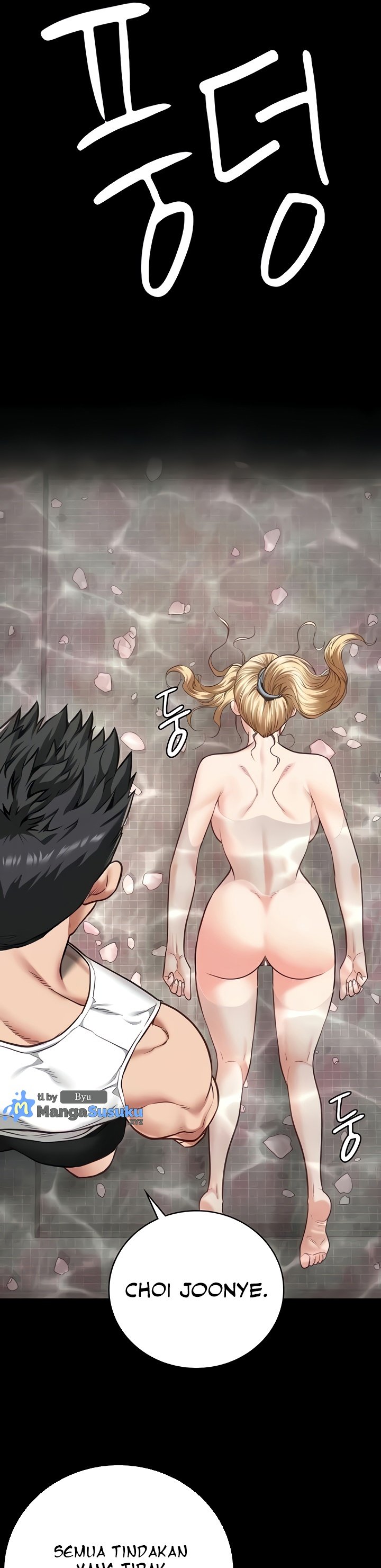 Locked Up - Chapter 48 30