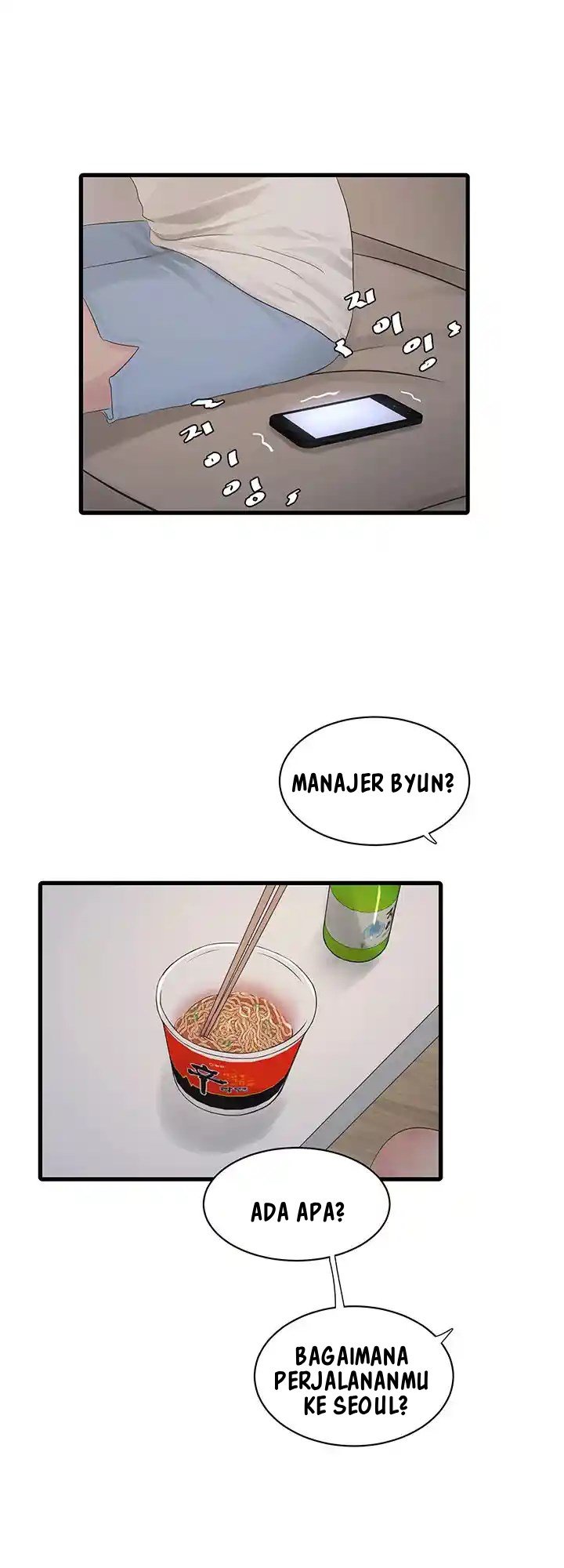 The Hole Diary - Chapter 48 27