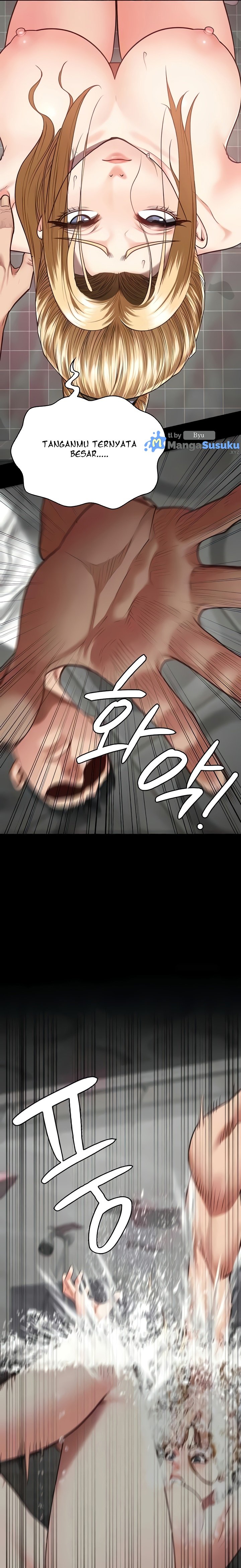 Locked Up - Chapter 48 21