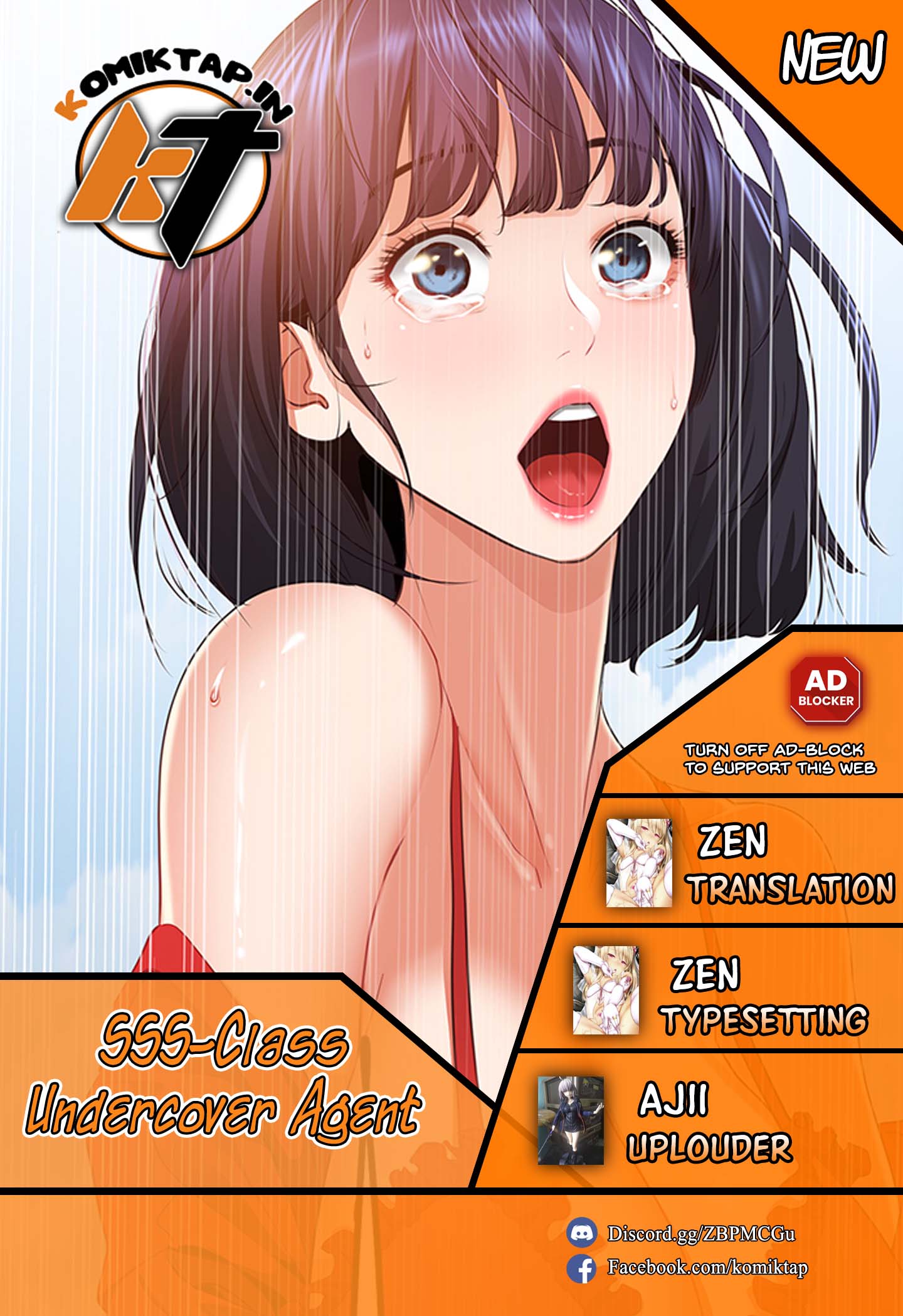 SSS-Class Undercover Agent - Chapter 16 1