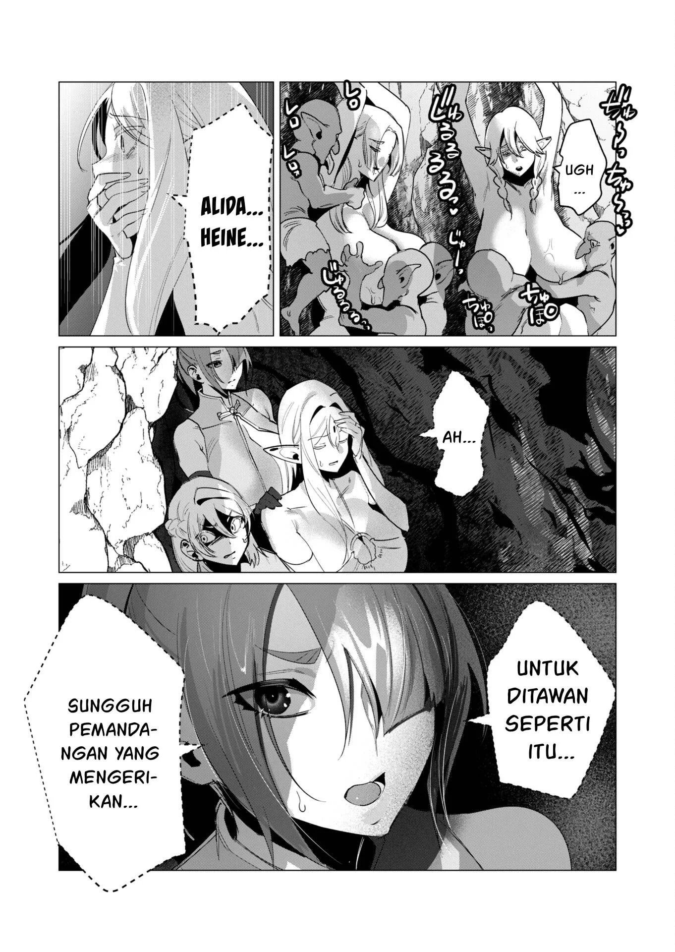 The Hero Wants a Milf As a Reward - Chapter 16 51