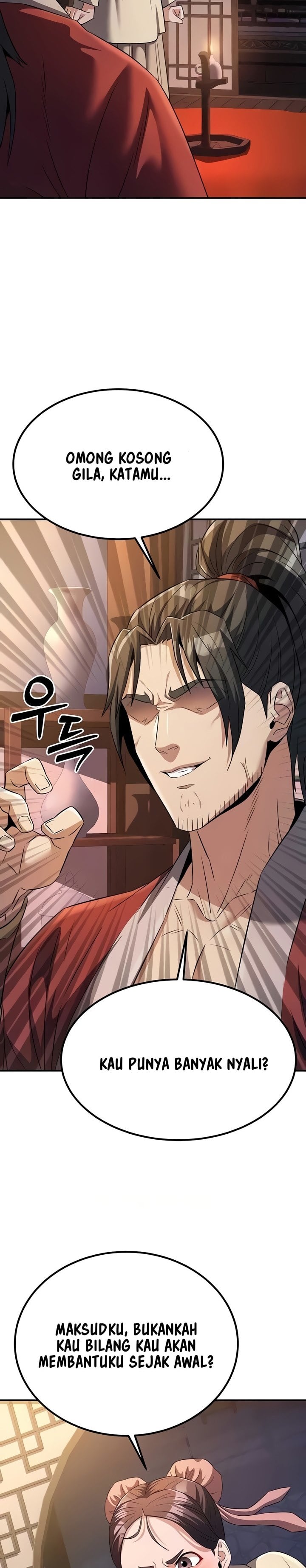 The Lustful Demon is the King of Demons - Chapter 16 16 The Lustful Demon is the King of Demons - Chapter 16 16