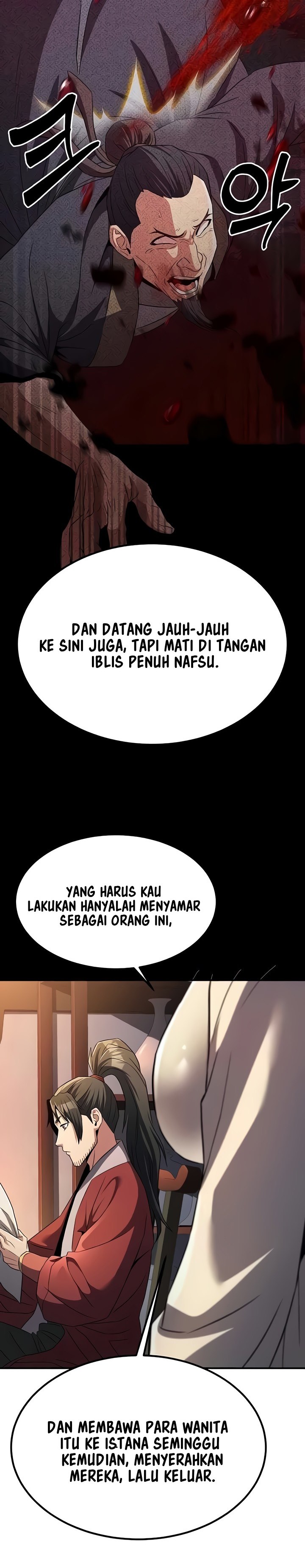 The Lustful Demon is the King of Demons - Chapter 16 11 The Lustful Demon is the King of Demons - Chapter 16 11