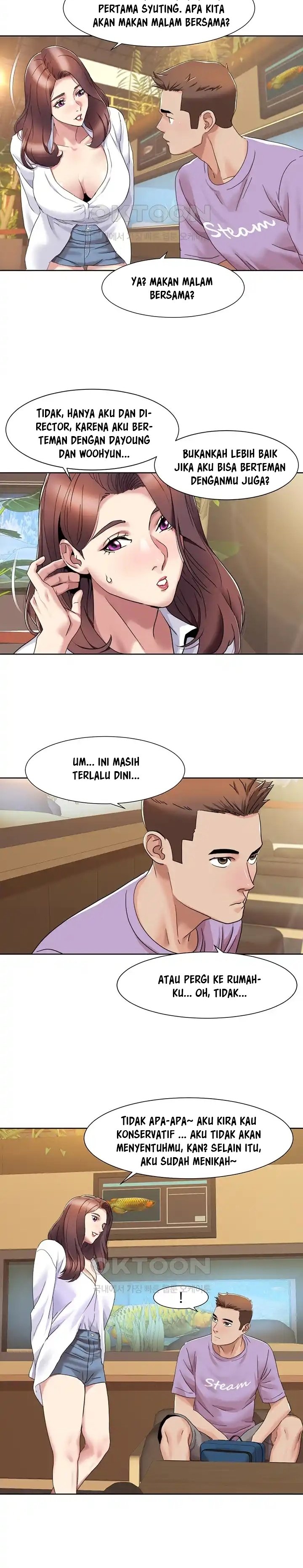 Neulsome Studio - Chapter 16 15