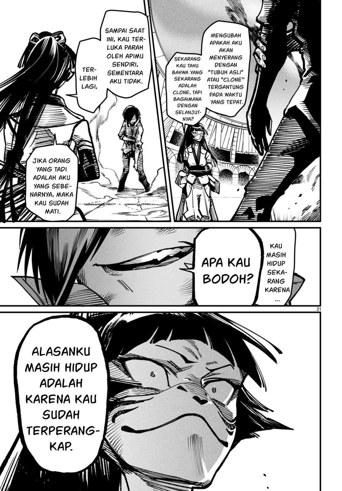 Reincarnation Coliseum - Chapter 16 22