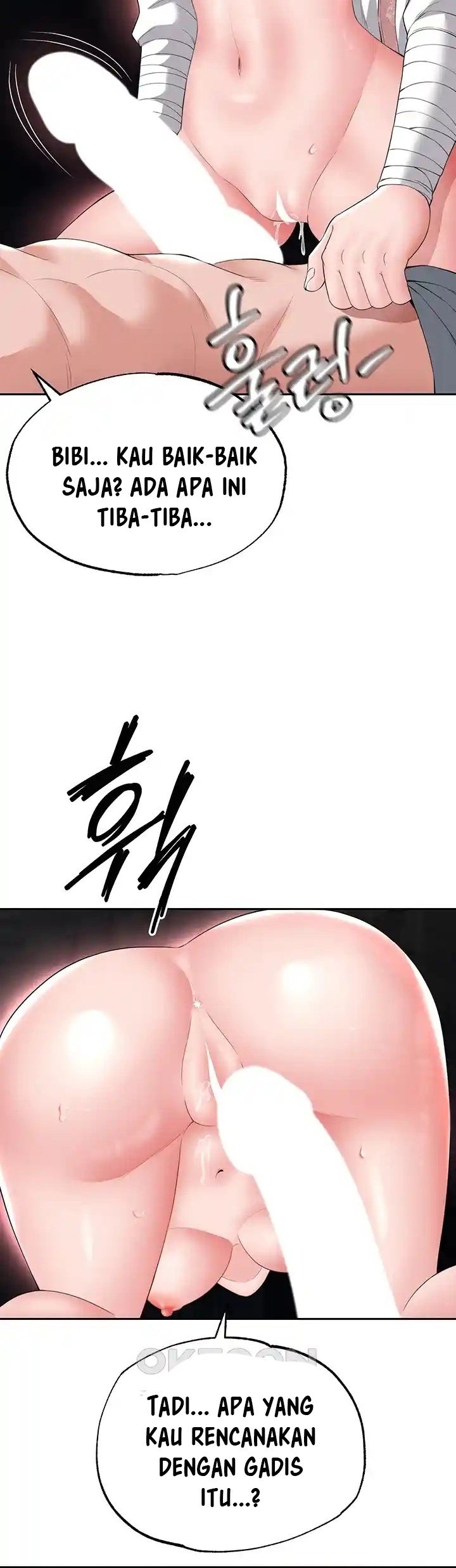 I Ended Up in the World of Murim - Chapter 16 38