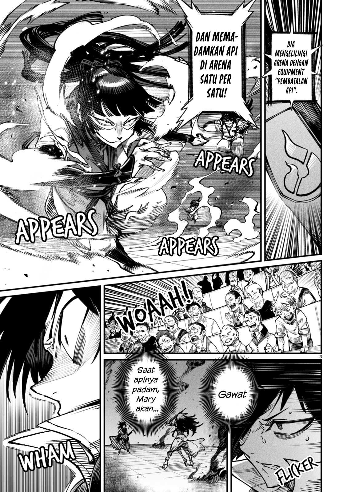 Reincarnation Coliseum - Chapter 16 4