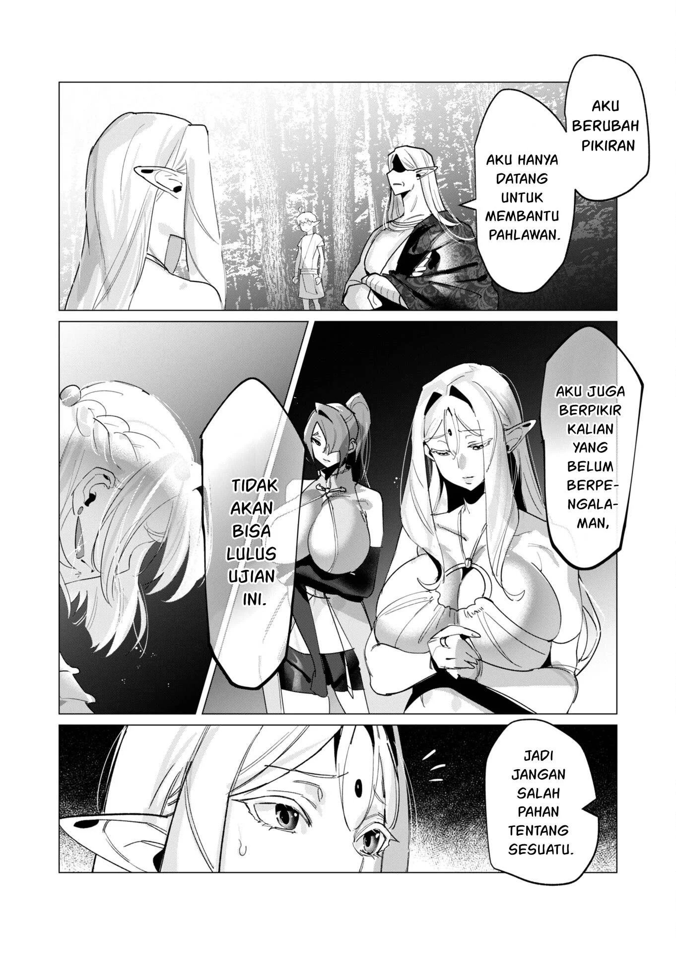 The Hero Wants a Milf As a Reward - Chapter 16 73