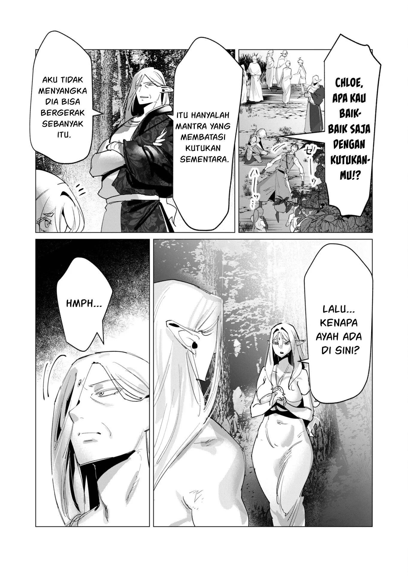The Hero Wants a Milf As a Reward - Chapter 16 72