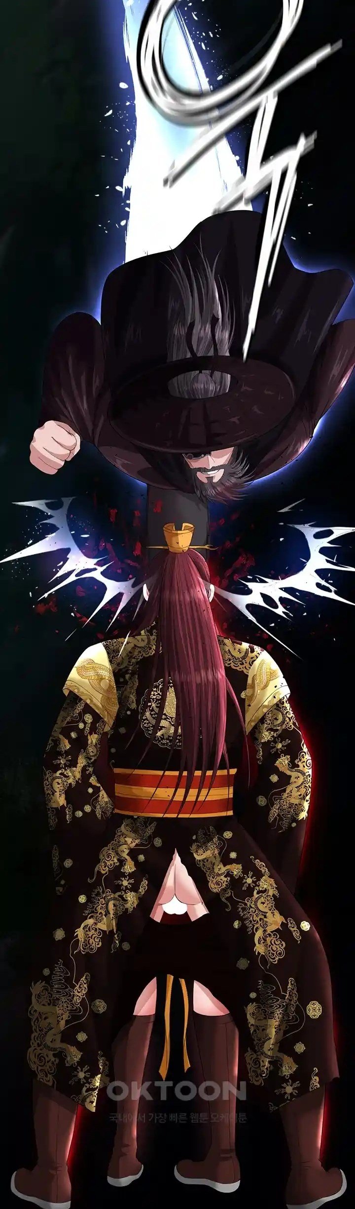 I Ended Up in the World of Murim - Chapter 16 4