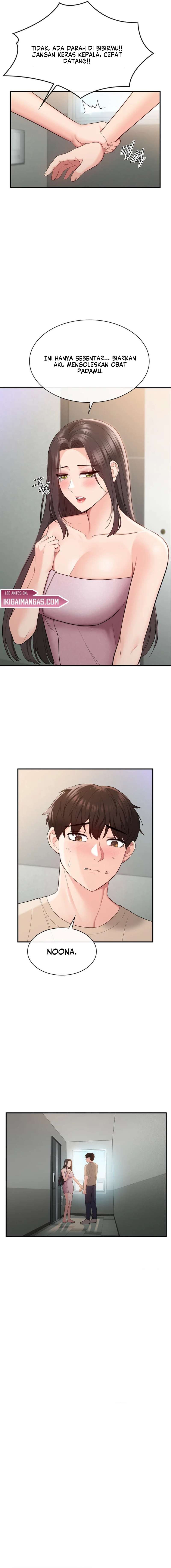 Strawberry Market - Chapter 16 5