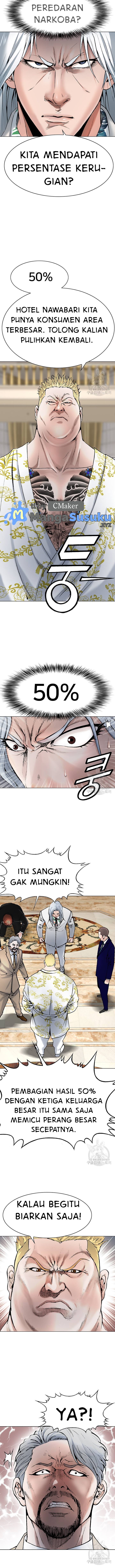 National District - Chapter 16 6 National District - Chapter 16 6