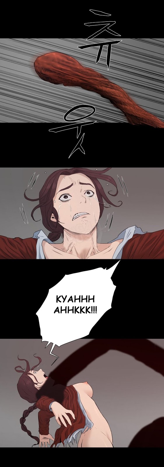 Siren (Getty) - Chapter 16 9