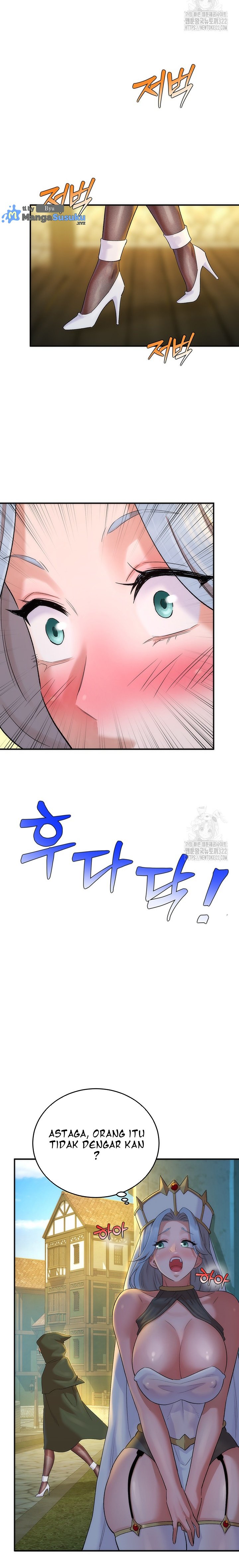 The Warrior Dissatisfied With Everyone - Chapter 16 13