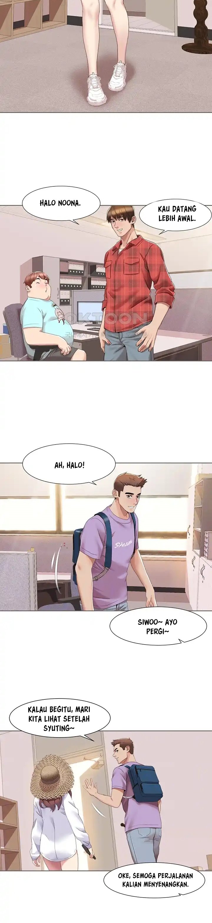 Neulsome Studio - Chapter 16 5