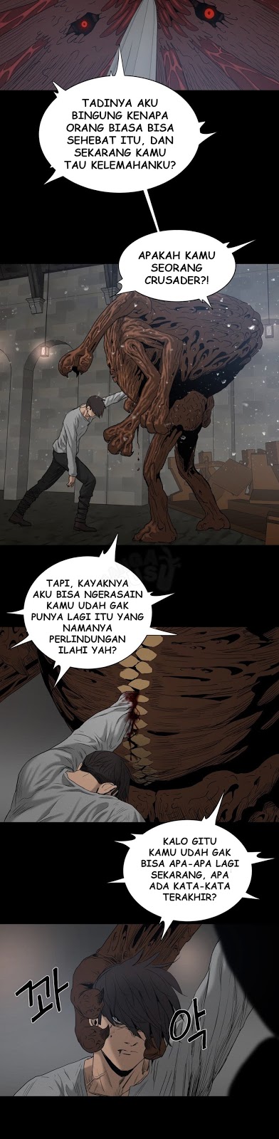 Siren (Getty) - Chapter 16 19