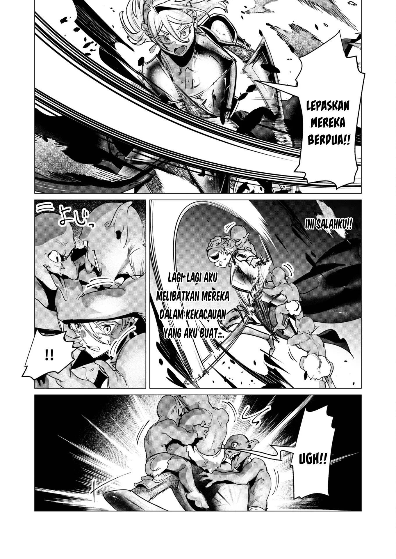 The Hero Wants a Milf As a Reward - Chapter 16 21