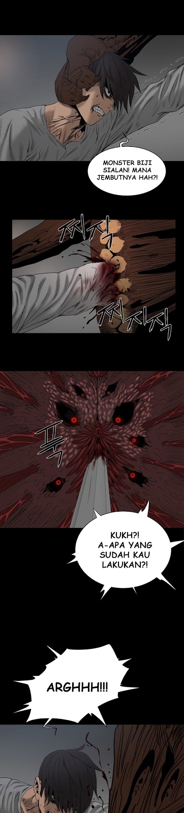 Siren (Getty) - Chapter 16 20