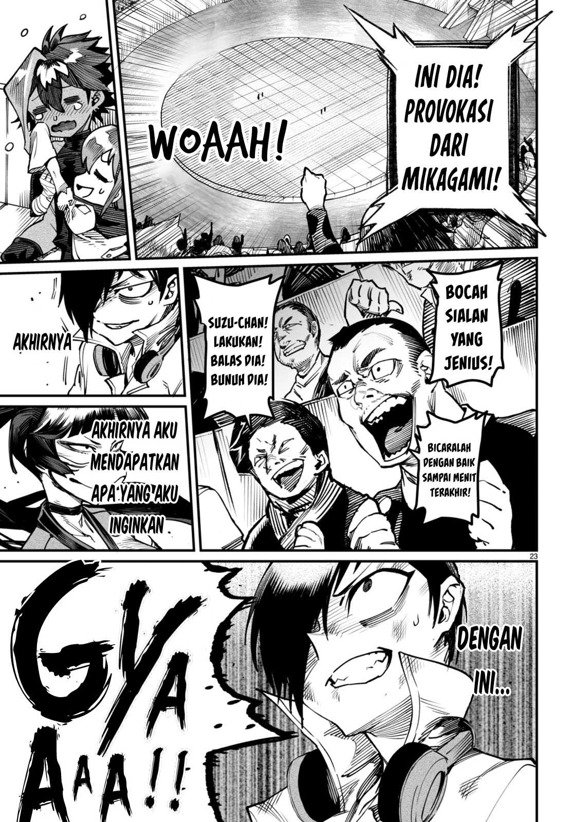 Reincarnation Coliseum - Chapter 16 24