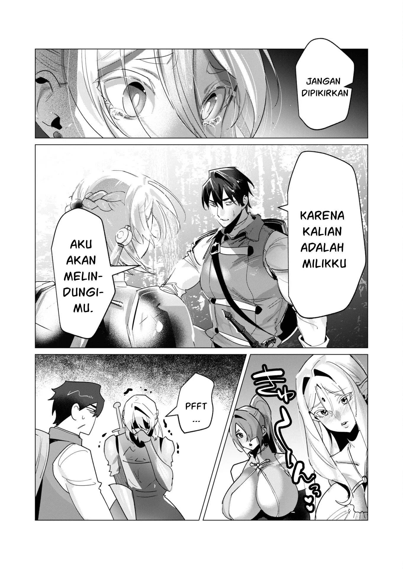 The Hero Wants a Milf As a Reward - Chapter 16 77