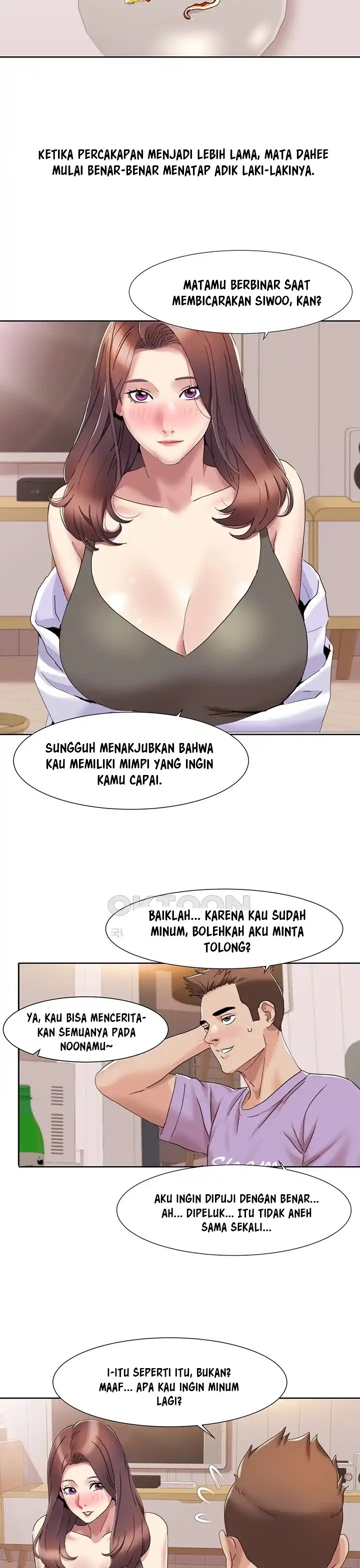 Neulsome Studio - Chapter 16 20