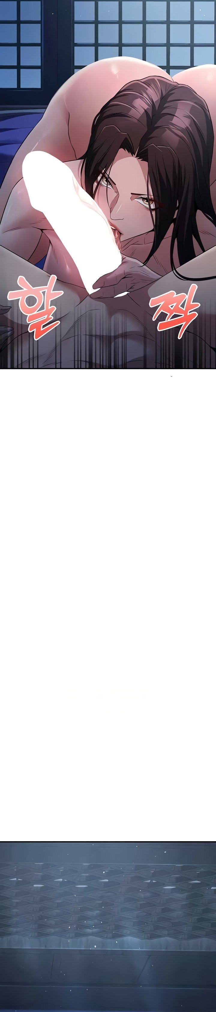 The Lustful Demon is the King of Demons - Chapter 16 41 The Lustful Demon is the King of Demons - Chapter 16 41