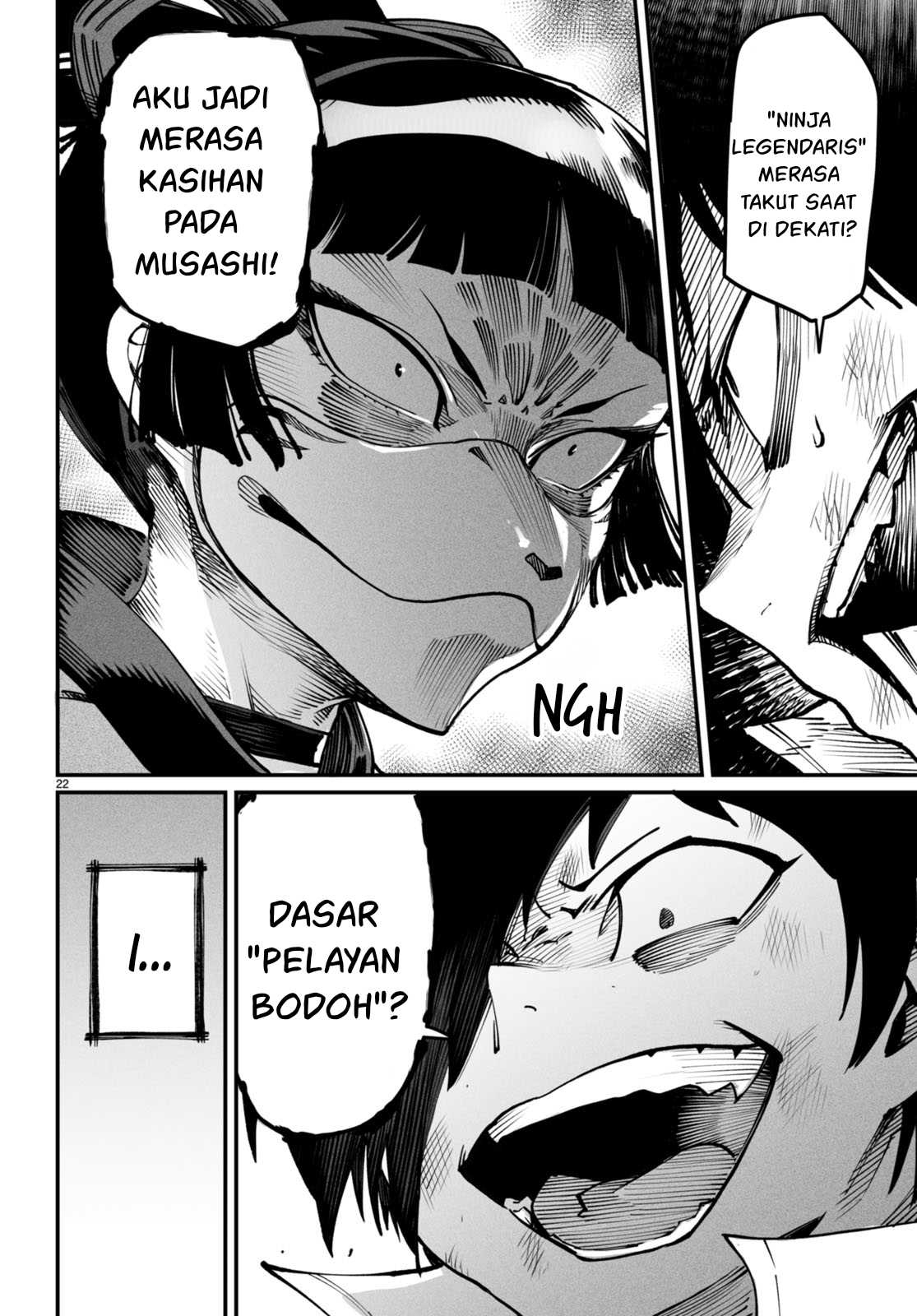 Reincarnation Coliseum - Chapter 16 23