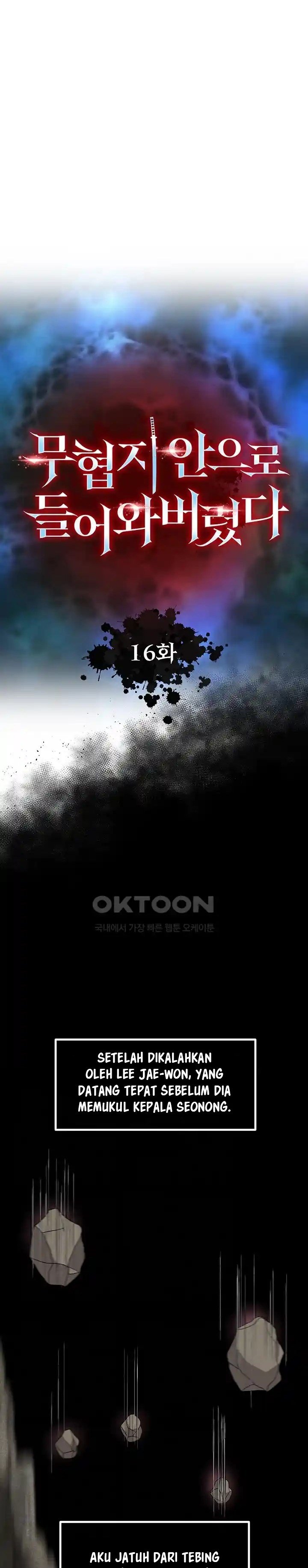 I Ended Up in the World of Murim - Chapter 16 7