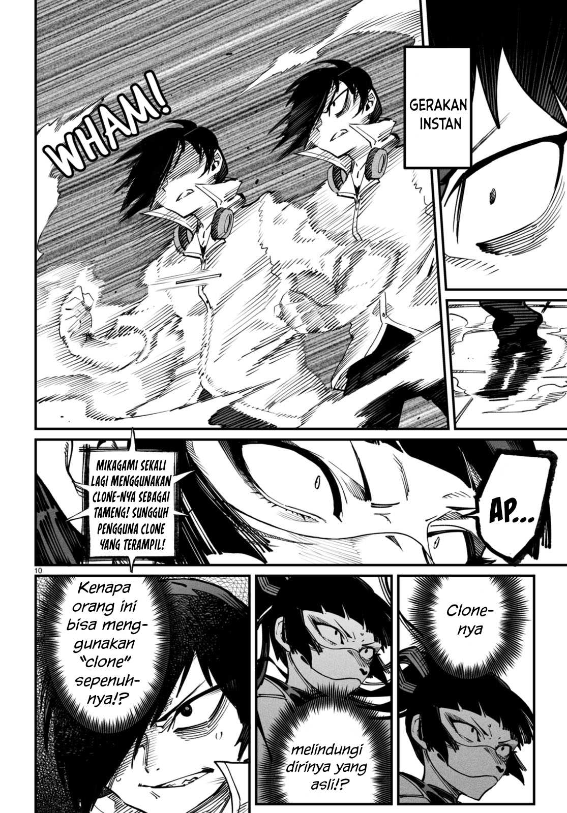 Reincarnation Coliseum - Chapter 16 11