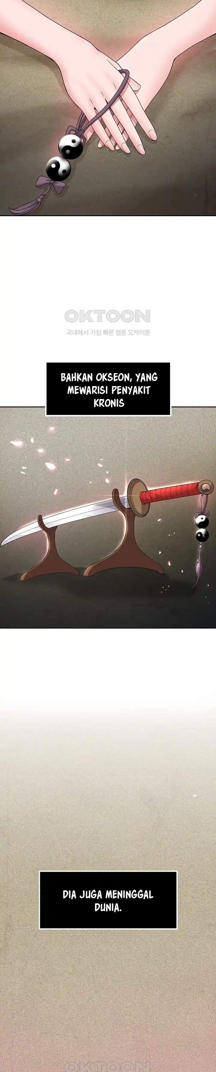 I Ended Up in the World of Murim - Chapter 16 13