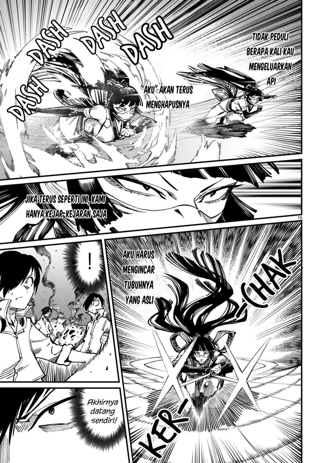 Reincarnation Coliseum - Chapter 16 16