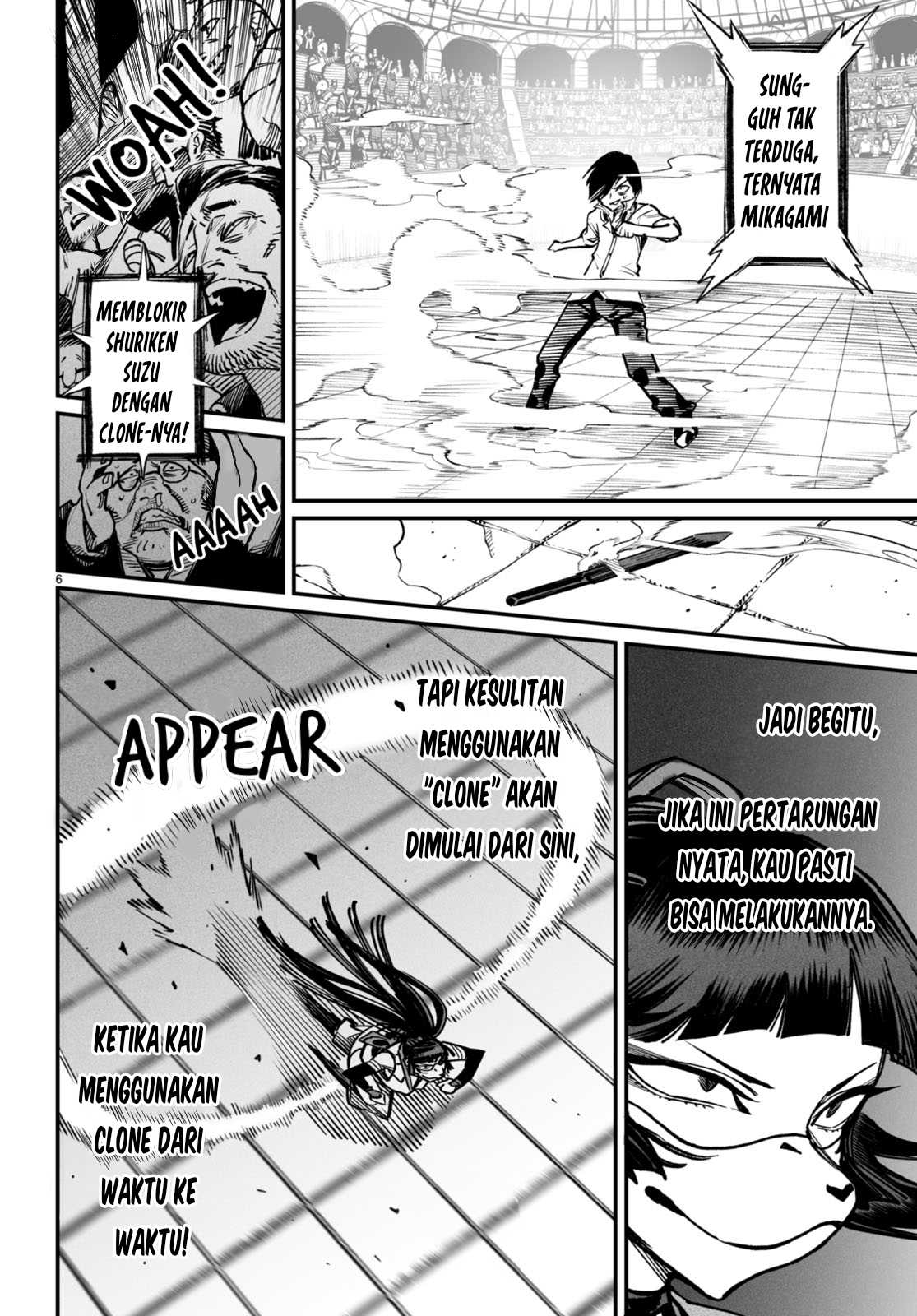 Reincarnation Coliseum - Chapter 16 7