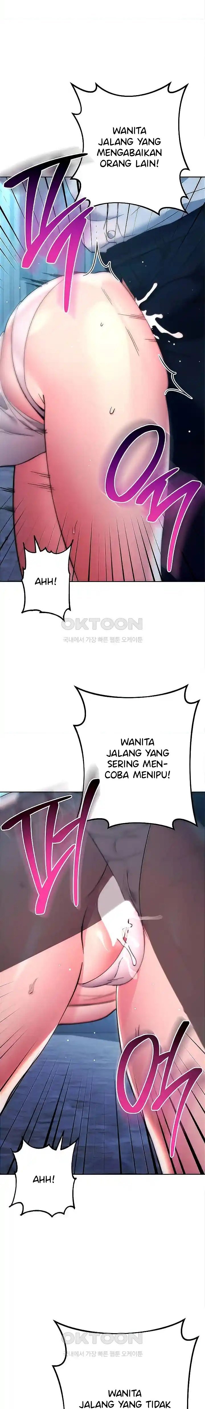 Outsider: The Invisible Man - Chapter 16 28