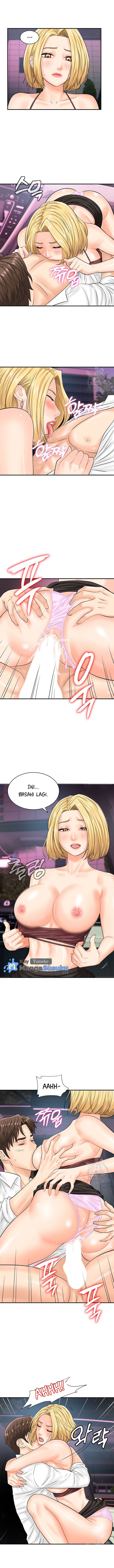 Please Scan Here! - Chapter 16 4