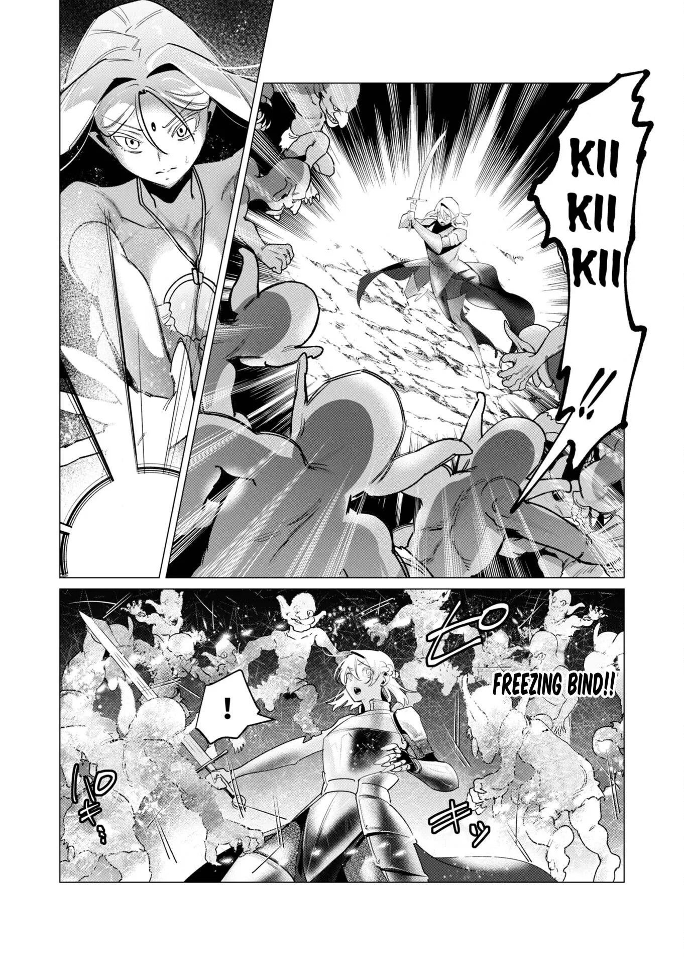 The Hero Wants a Milf As a Reward - Chapter 16 56