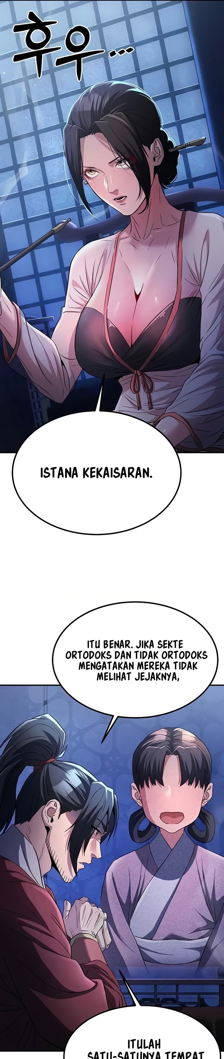 The Lustful Demon is the King of Demons - Chapter 16 26 The Lustful Demon is the King of Demons - Chapter 16 26