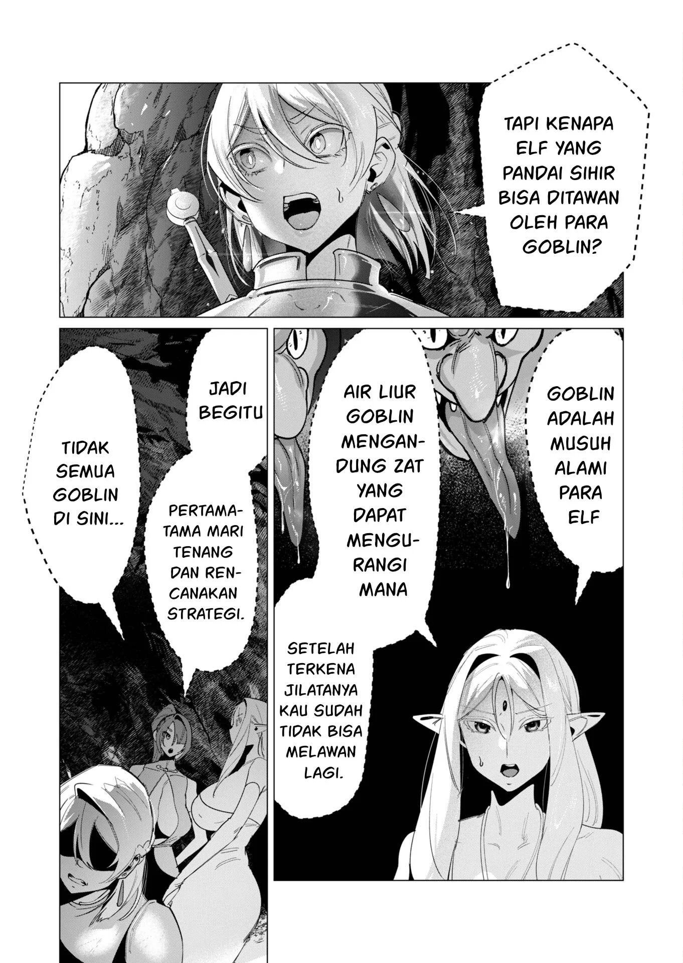 The Hero Wants a Milf As a Reward - Chapter 16 52