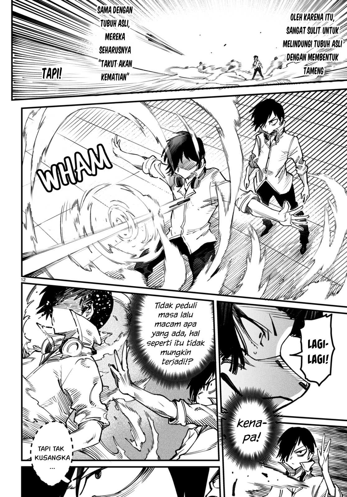 Reincarnation Coliseum - Chapter 16 13