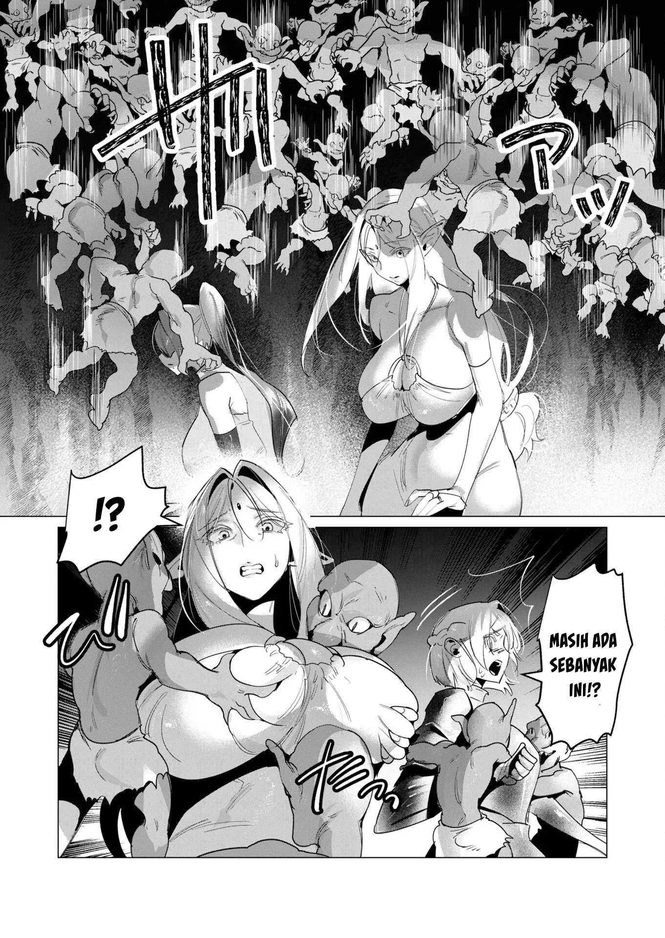 The Hero Wants a Milf As a Reward - Chapter 16 19