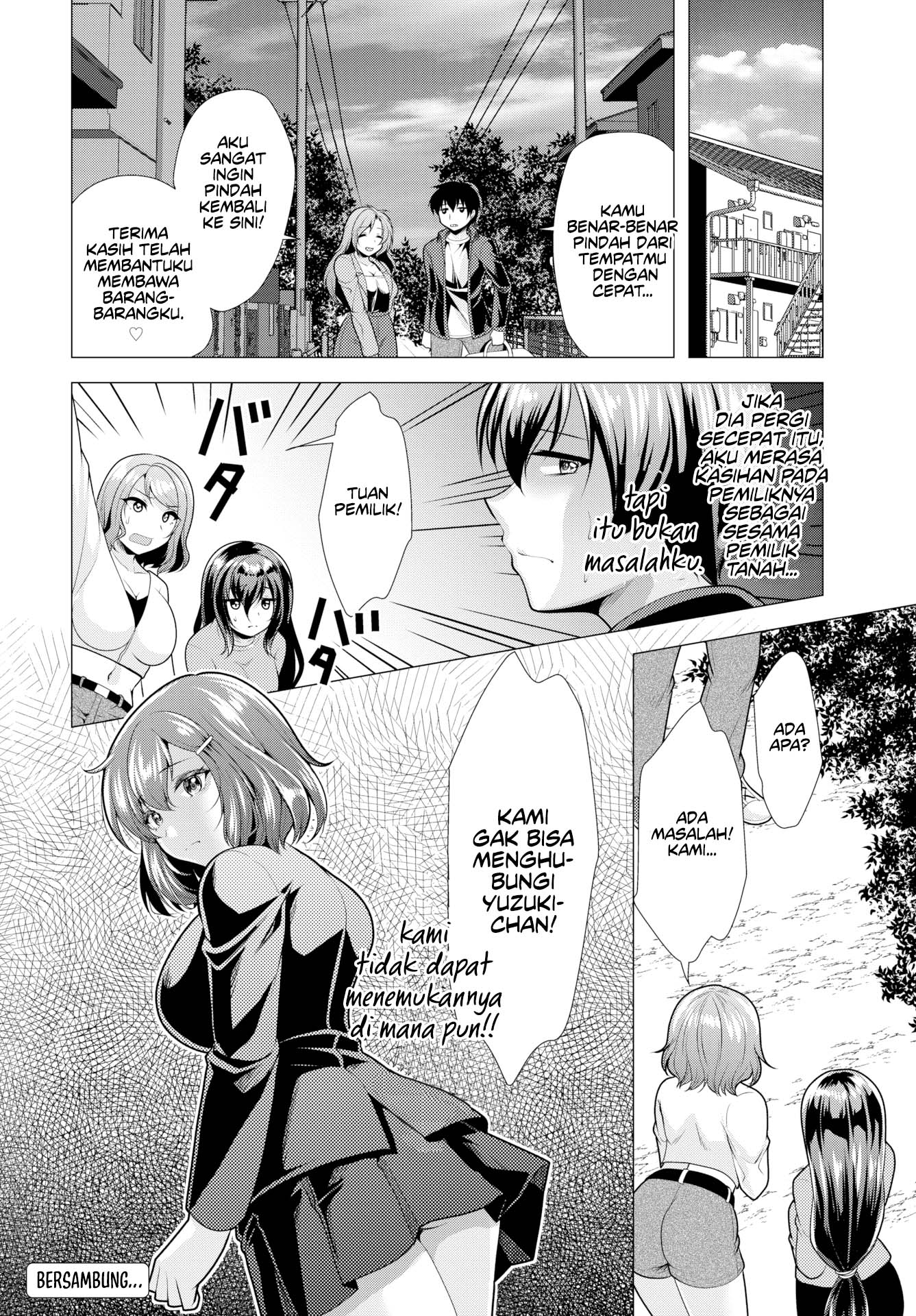 Paying My Landlord Rent Through Sex - Chapter 16 18 Paying My Landlord Rent Through Sex - Chapter 16 18