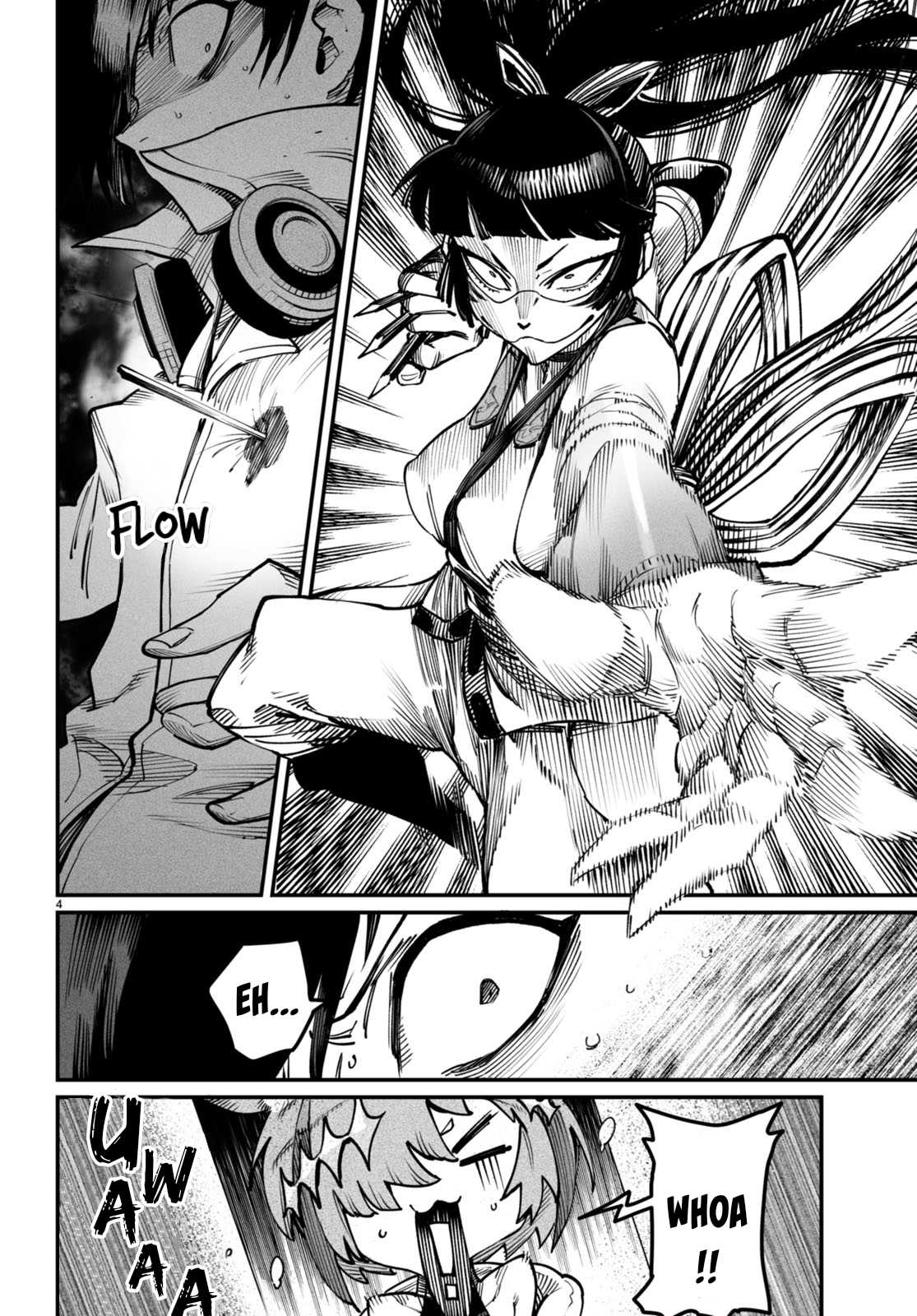 Reincarnation Coliseum - Chapter 16 5