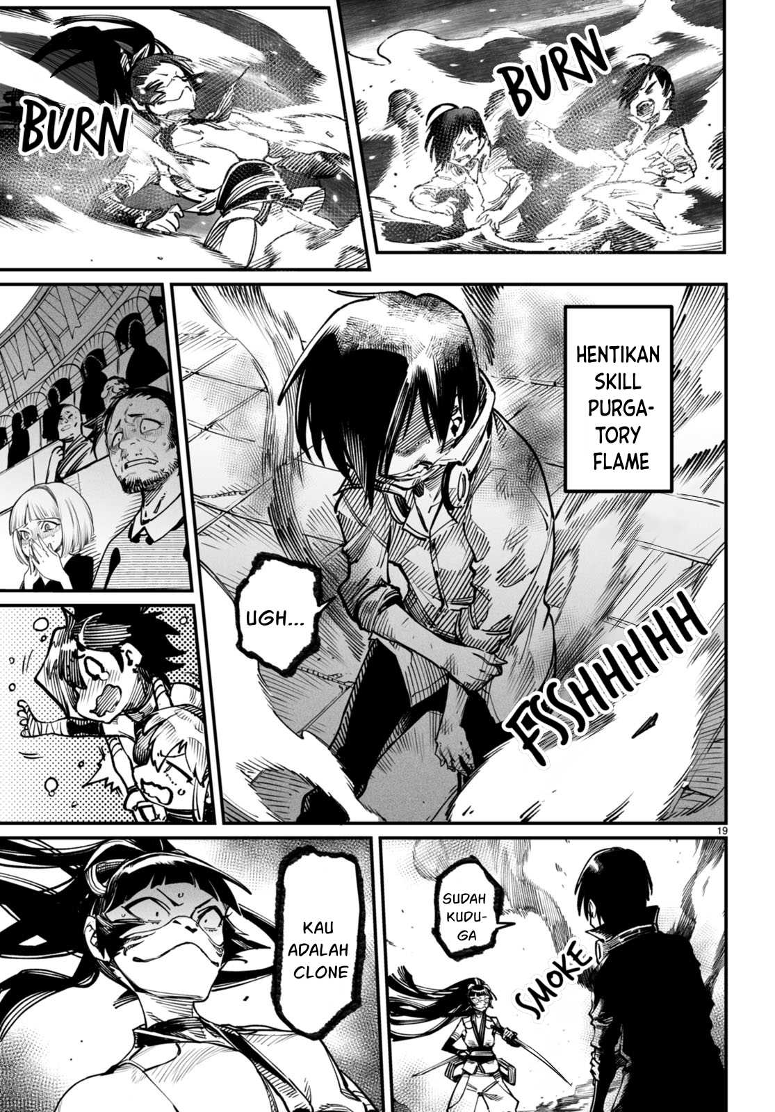 Reincarnation Coliseum - Chapter 16 20
