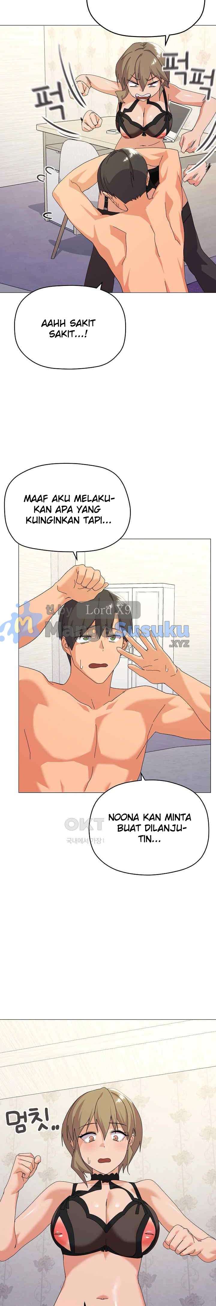 What&#8217;s Wrong With This Family - Chapter 16 16