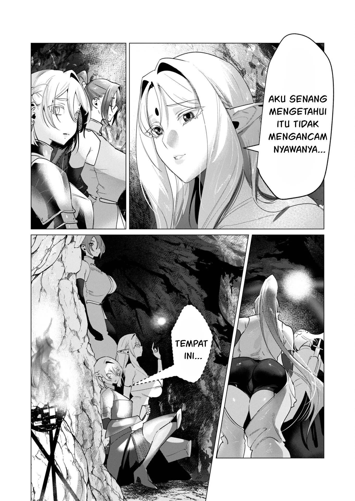 The Hero Wants a Milf As a Reward - Chapter 16 7