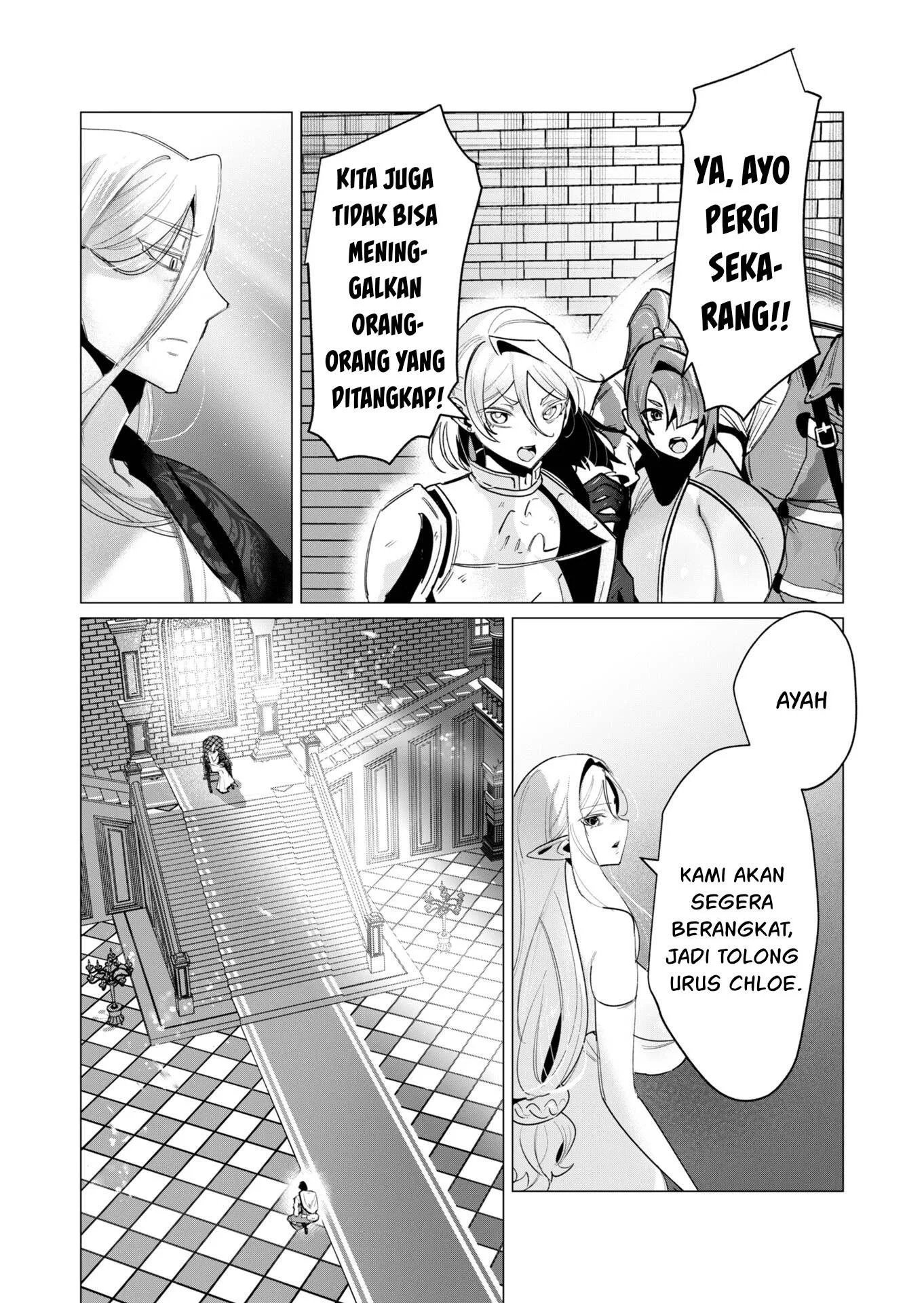 The Hero Wants a Milf As a Reward - Chapter 16 44