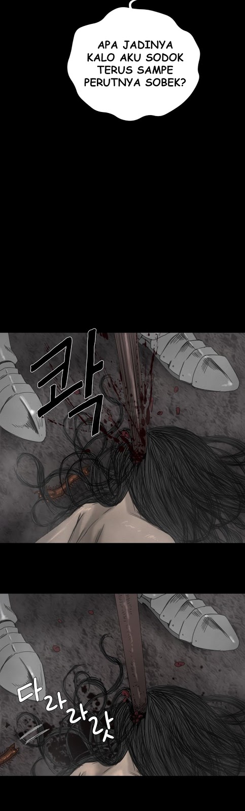 Siren (Getty) - Chapter 16 14