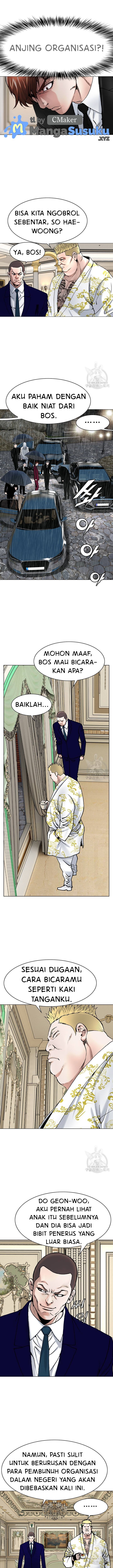 National District - Chapter 16 8 National District - Chapter 16 8