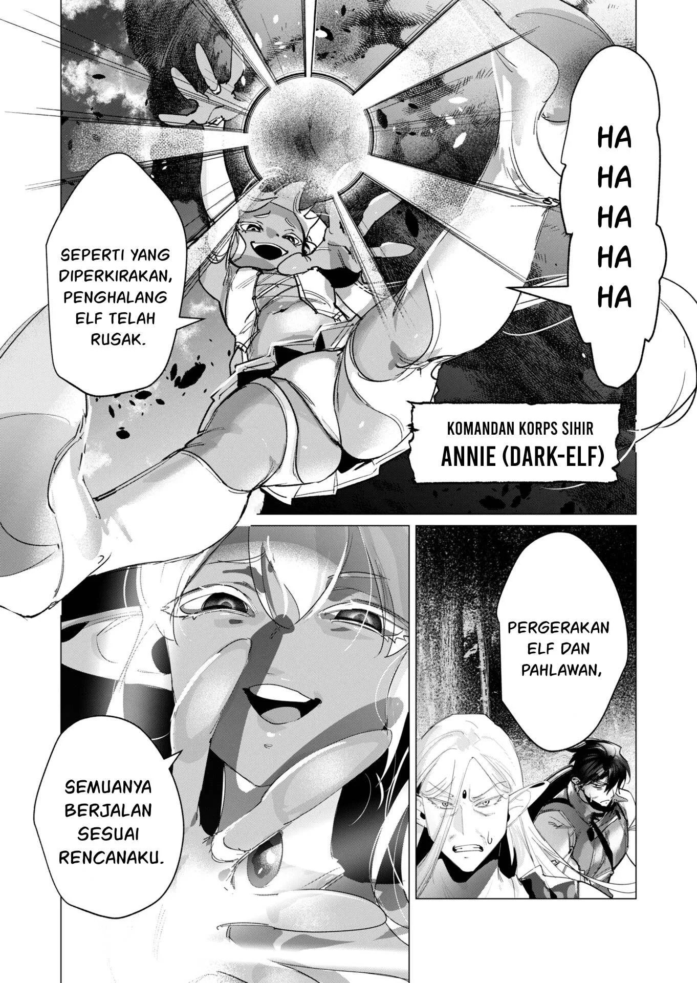 The Hero Wants a Milf As a Reward - Chapter 16 80