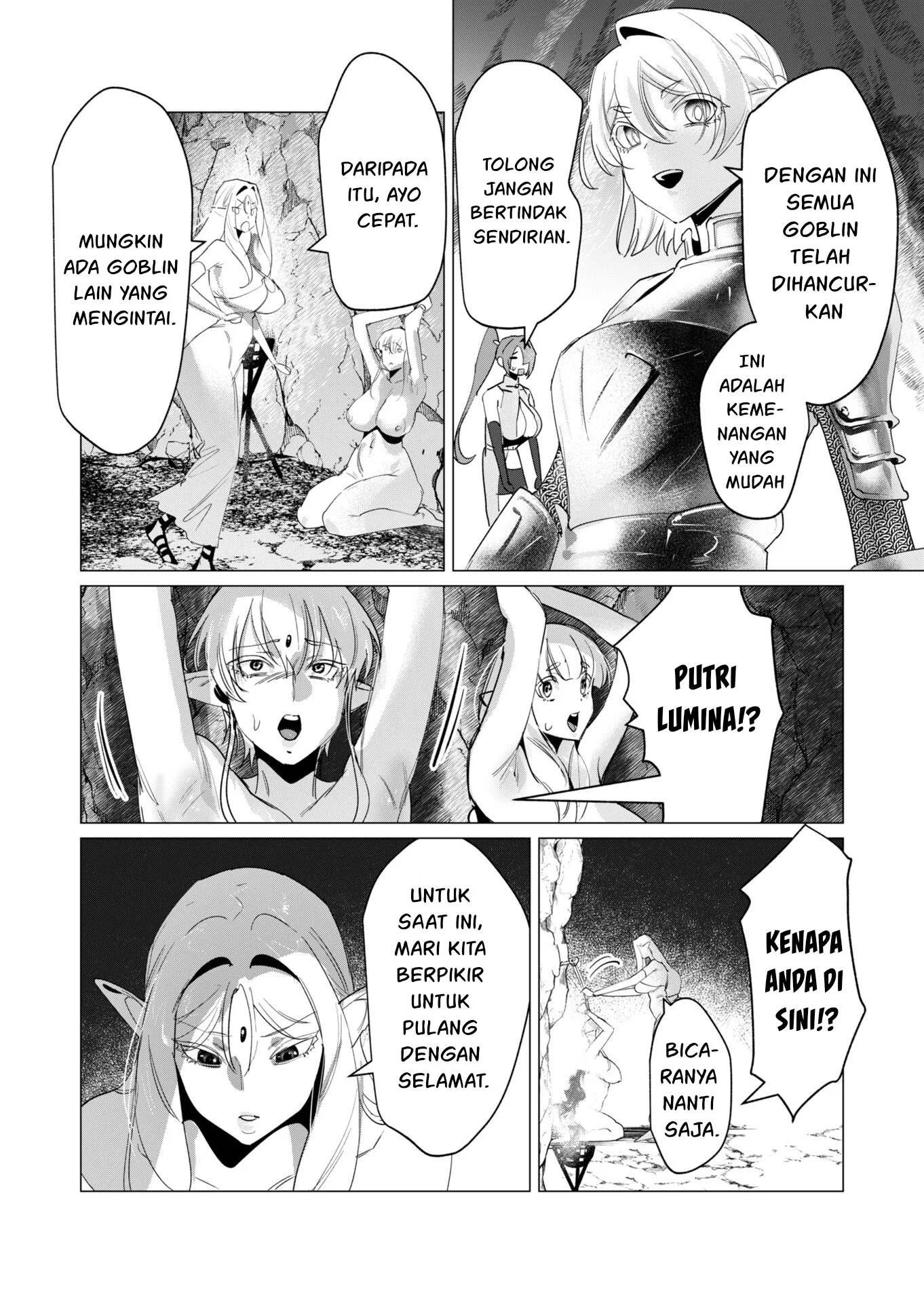The Hero Wants a Milf As a Reward - Chapter 16 58